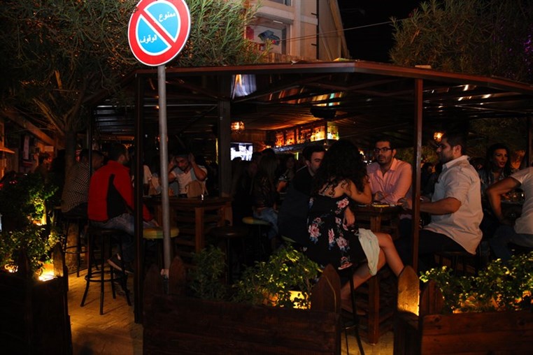Fertil Pub on Saturday Night